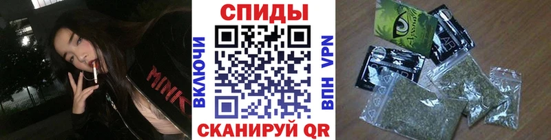 БУТИРАТ вода  Озёрск 