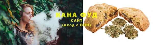амфетамин Белоозёрский