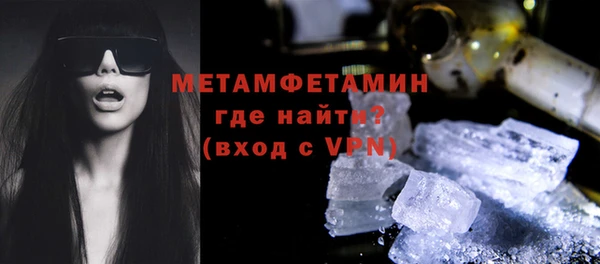 спиды Богородицк