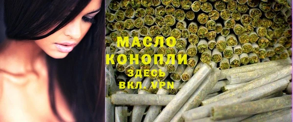 амфетамин Белоозёрский