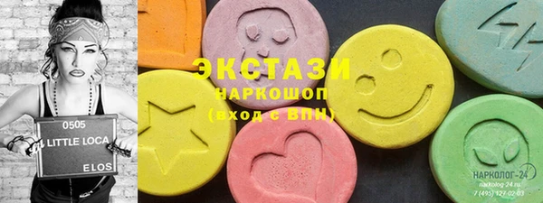 spice Покачи
